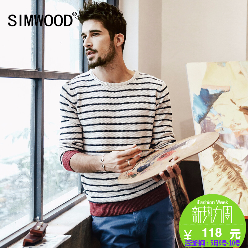 Simwood秋季新款男士时尚条纹撞色提花圆领套头修身毛衣男针织衫