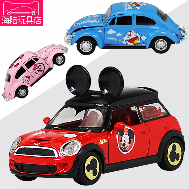 合金汽车模型卡通版宝马MINI甲壳虫回力男孩玩具车仿真儿童小汽车