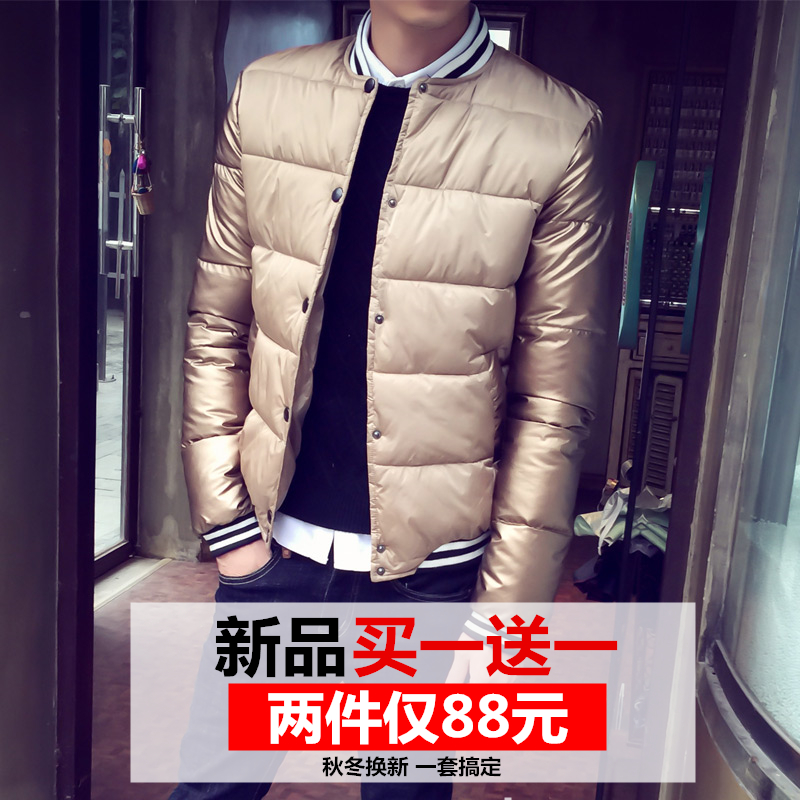 2016男士棉衣韩版棉服立领修身青少年棉袄外套棒球服男装潮