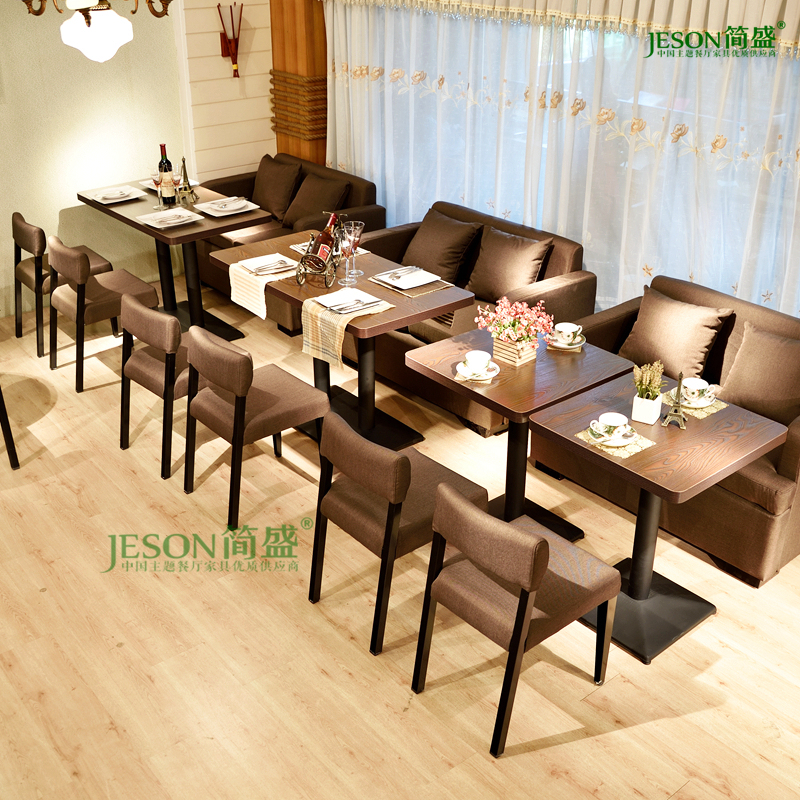 复古西餐咖啡厅桌椅奶茶店漫咖啡布艺沙发组合快餐饭店小吃店餐椅