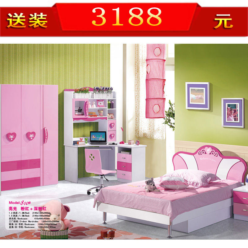 儿童套房家具青少年家具套装4件套装粉红公主女孩房间组合套装810