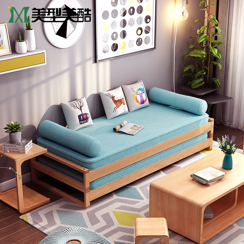 实木沙发床小户型多功能床客厅双人单人床简约现代北欧日式两用床