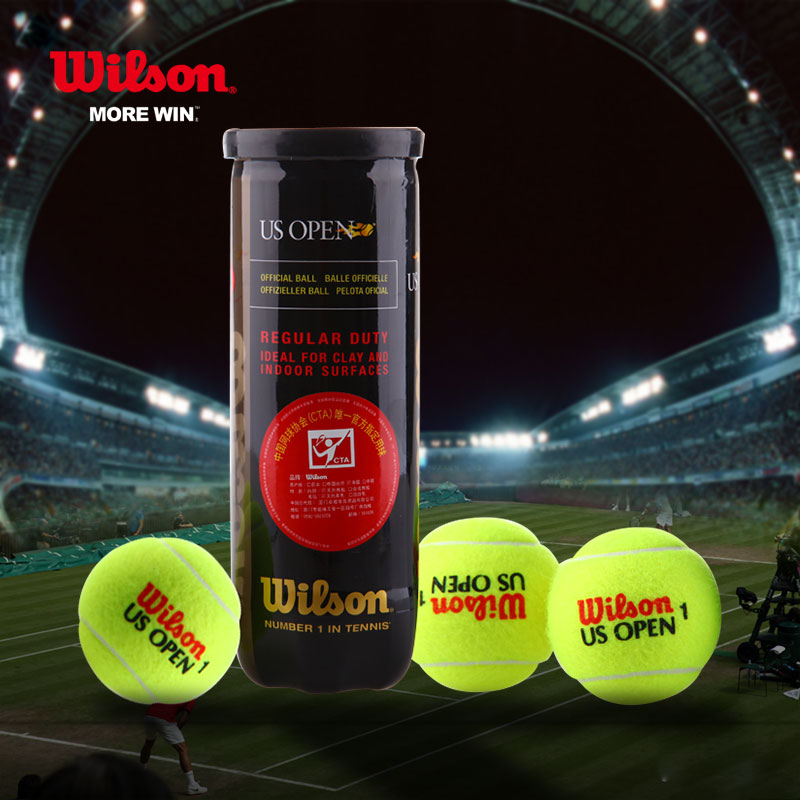 Wilson威尔胜 美网公开赛官方用球 US OPEN 澳网正品比赛训练网球