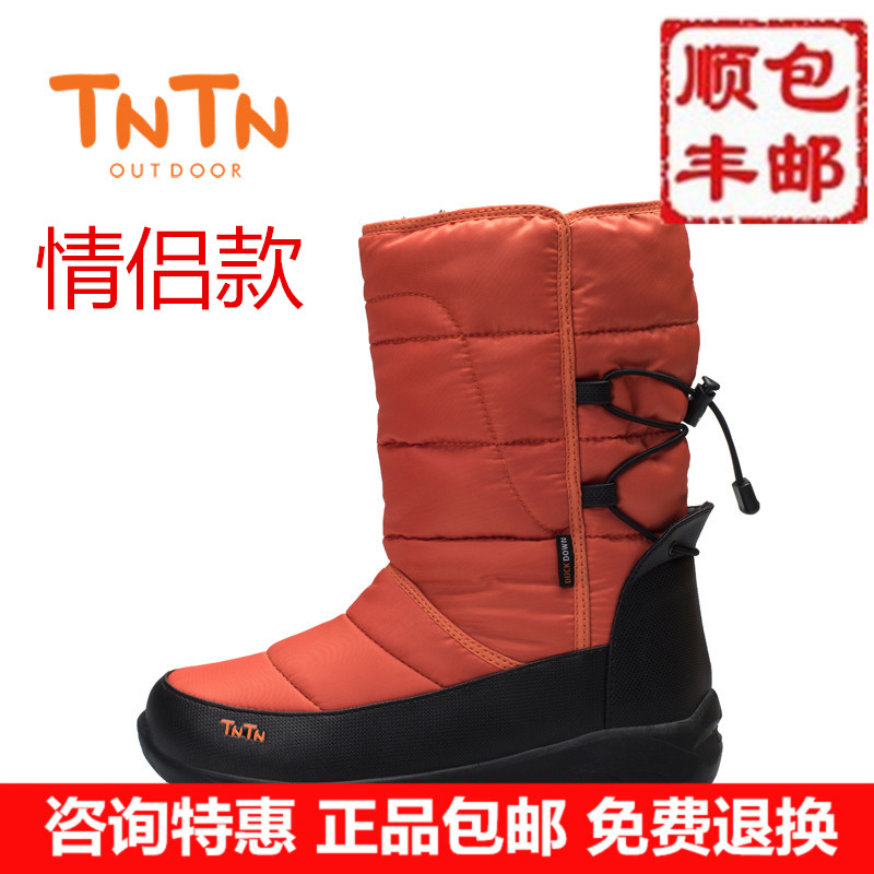 TNTN韩版户外冬季厚底羽绒东北中高筒防水男女情侣滑雪地鞋棉靴子