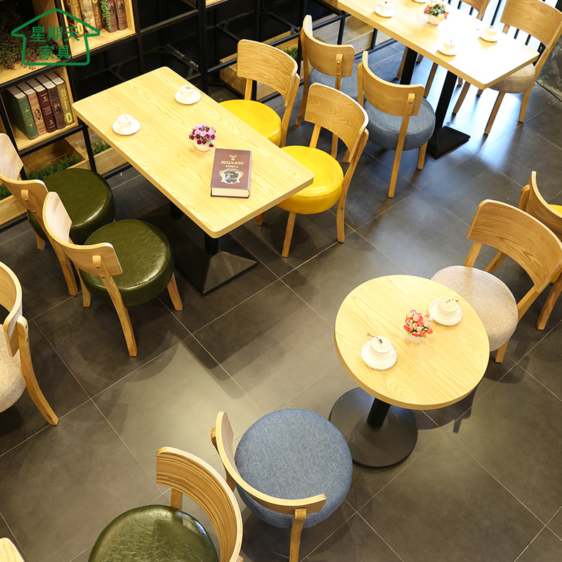 咖啡厅桌椅 甜品店奶茶店餐厅桌椅组合北欧休闲实木餐台椅快餐店