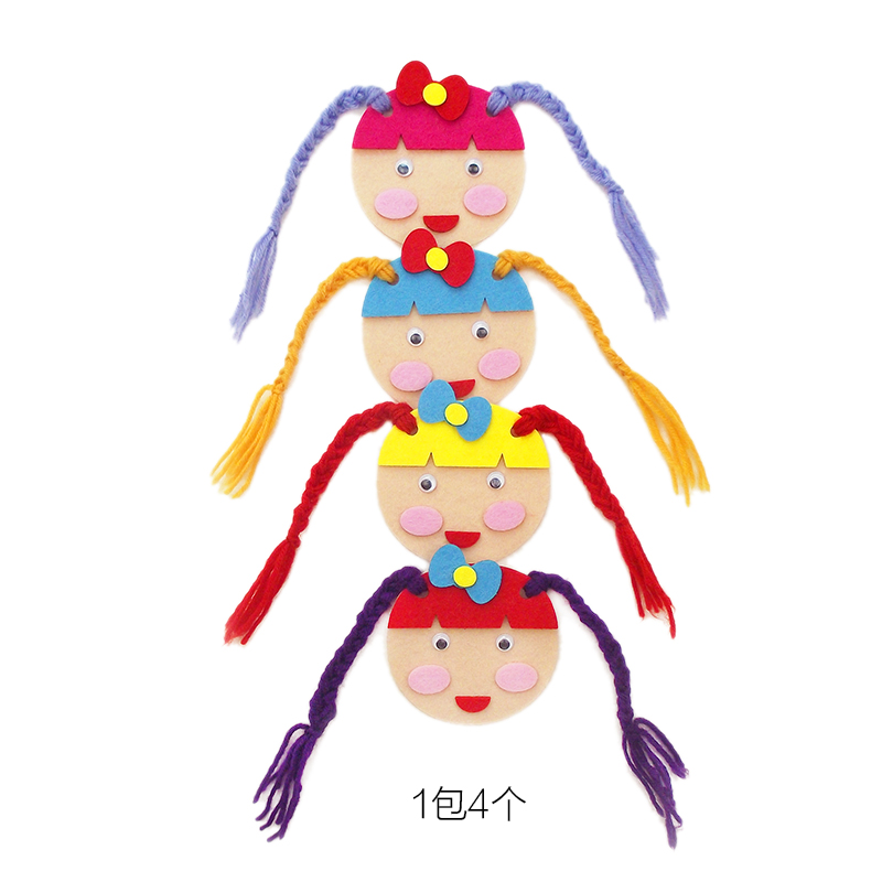 幼儿园儿童穿绳不织布编辫子DIY玩教具区域区角活动材料早教教具