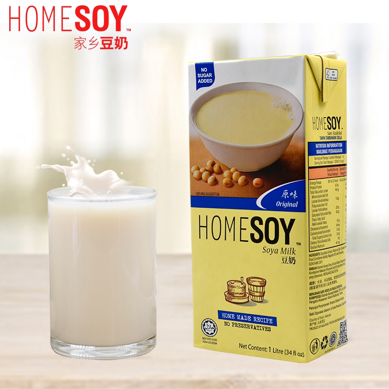 Homesoy家乡马来西亚原装进口天然美味饮料豆奶原味低糖1L盒装