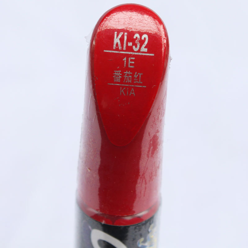 易彩补漆笔KI-32 起亚狮跑 秀尔 智跑番茄红色 汽车油漆笔 自喷漆