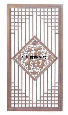 东阳木雕竖条形东阳木雕挂件,,106X54.4木雕实木花格/隔断-2