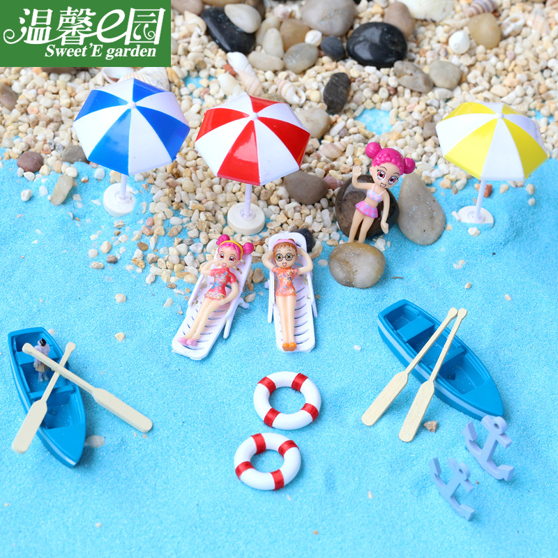 草木魂苔藓微景观饰品沙滩海洋美女小船系列玩具摆件射手座天蝎座