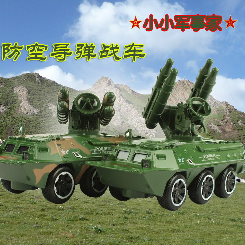 战车 装甲车 92式轮式步兵战车模型 军事军车合金模型 声光