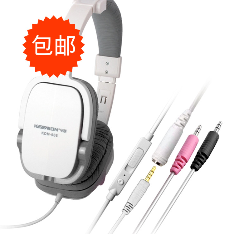 KEENION/今联 KDM-906耳机头戴式游戏语音运动手机电脑线控耳麦潮