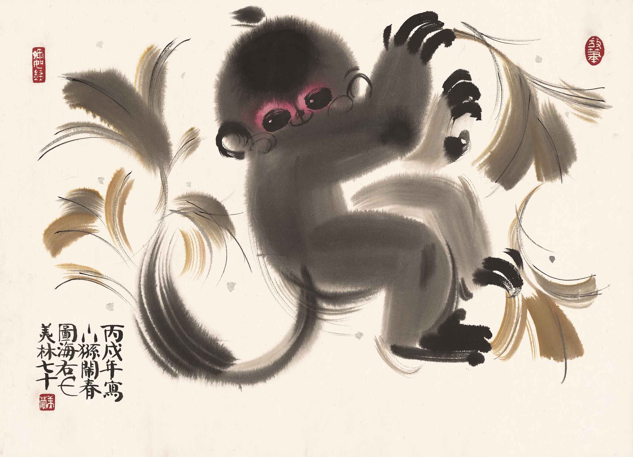 水墨画 国画装饰画宣纸印刷品韩美林-猴