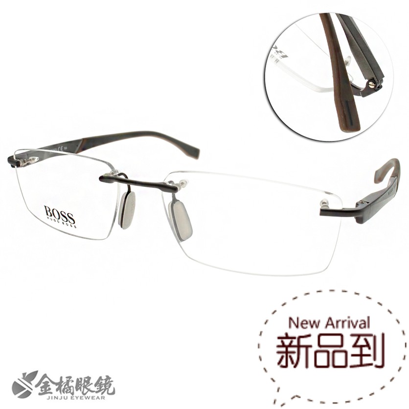正品 Hugo Boss眼镜框 男士商务无框 时尚近视眼镜架 0710 两色