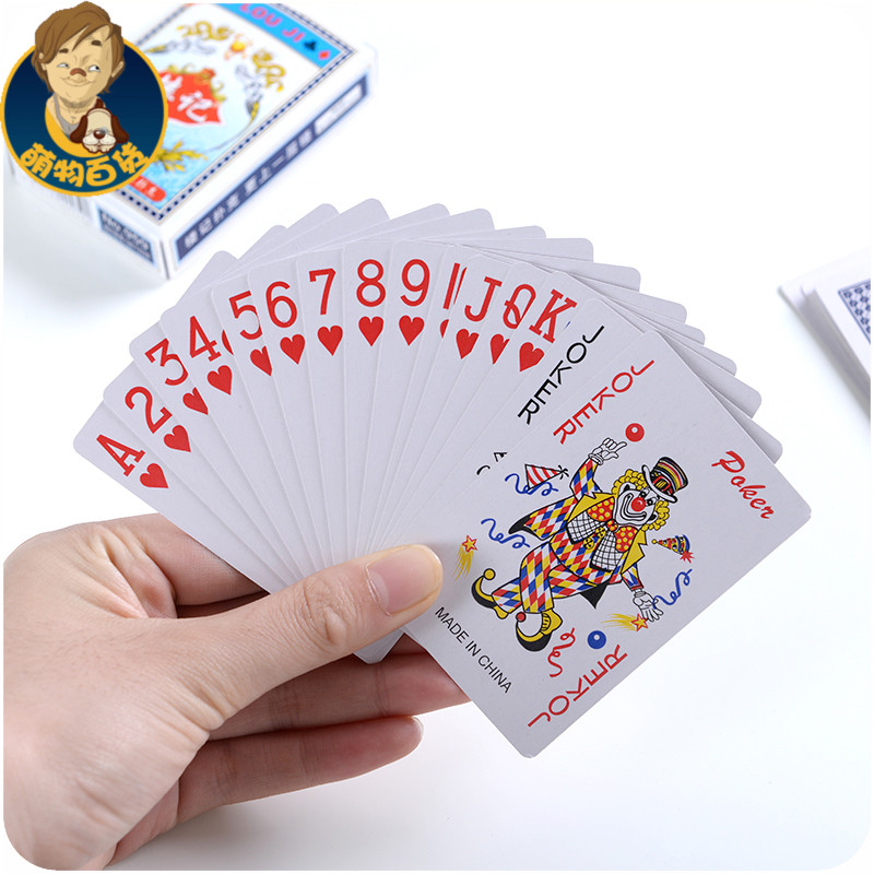 韩国创意儿童可爱魔术结婚婚礼B750扑克牌切牌大号斗地主游戏纸牌
