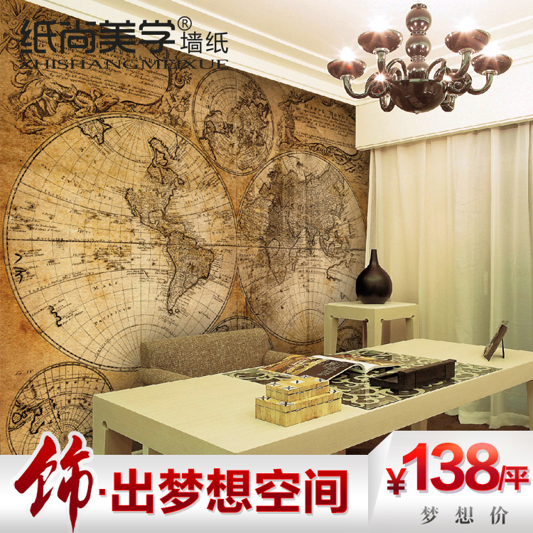 纸尚美学书房墙纸 现代简约地图ZY52006书房背景壁纸 可订制壁画