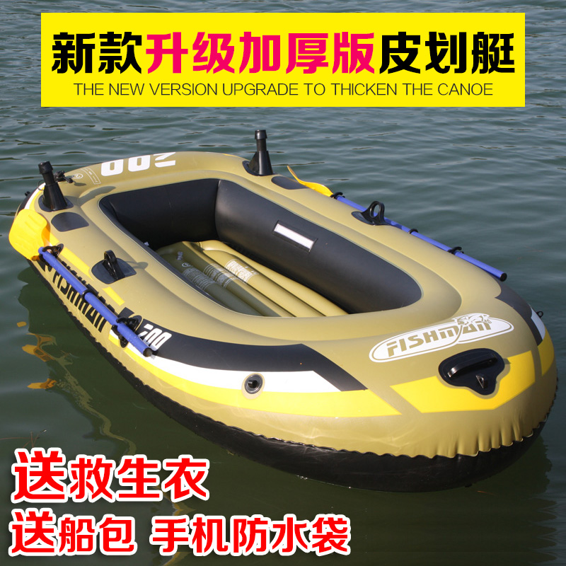 军绿色修补片橡皮艇充气船钓鱼船专用修补皮料搭配胶水套装更优惠