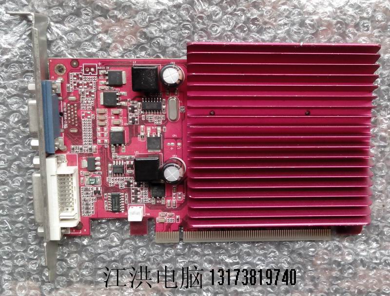 耕昇GT210 TC512M DDR2红翼版 128MD2 拆机二手PCI-E独立游戏显卡
