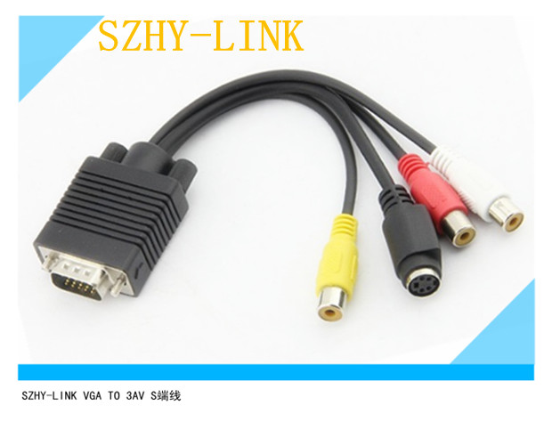 SZHY-LINK 电脑VGA转3AV+S端子线VGA转AV+S端子转换线VGA TO AV线