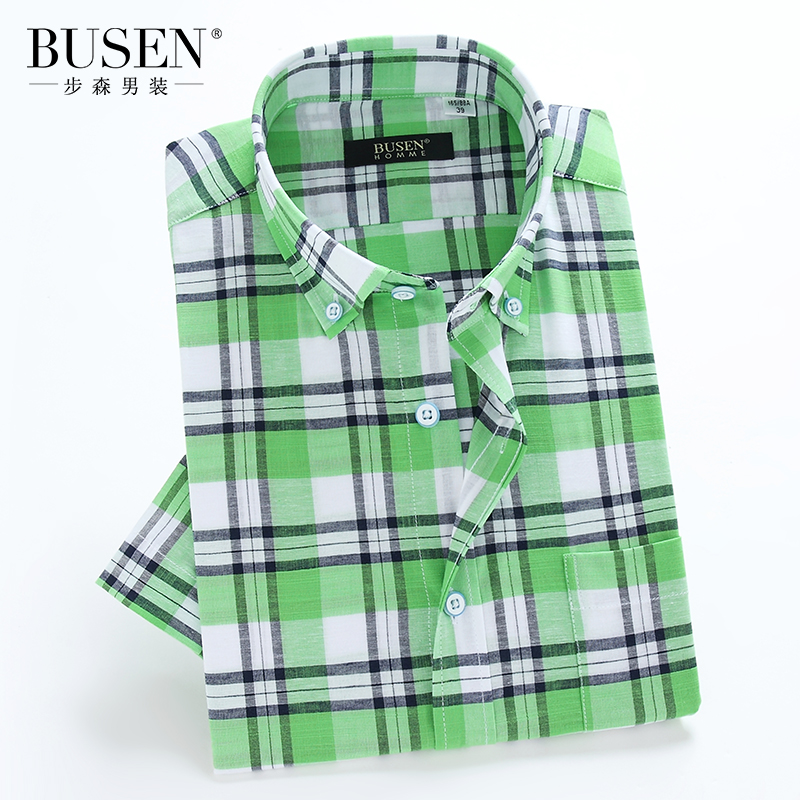 Busen/步森短袖格子衬衫男 2017年新款修身商务青年衬衣半袖寸衫