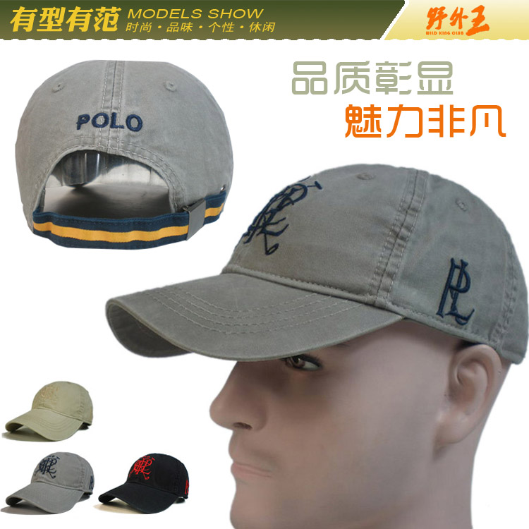 正品代购POLO帽子美国RL保罗棒球帽男士户外遮阳帽鸭舌帽女夏出游