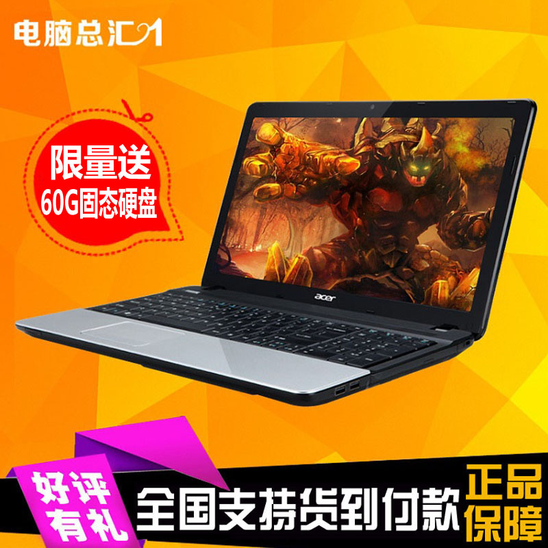 Acer/宏碁 E1-470G E1-470G-33212G50Dnkk超薄四核游戏笔记本电脑