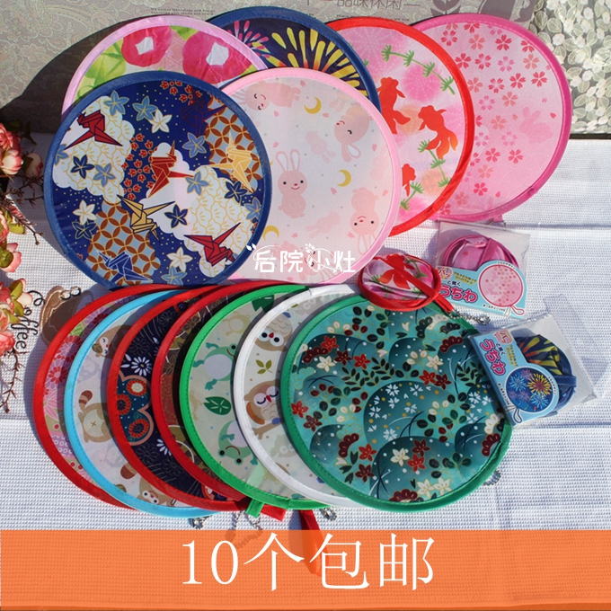 日本圆扇迷你折叠团扇小扇子布面绢扇旅游日式和风折扇纪念礼物