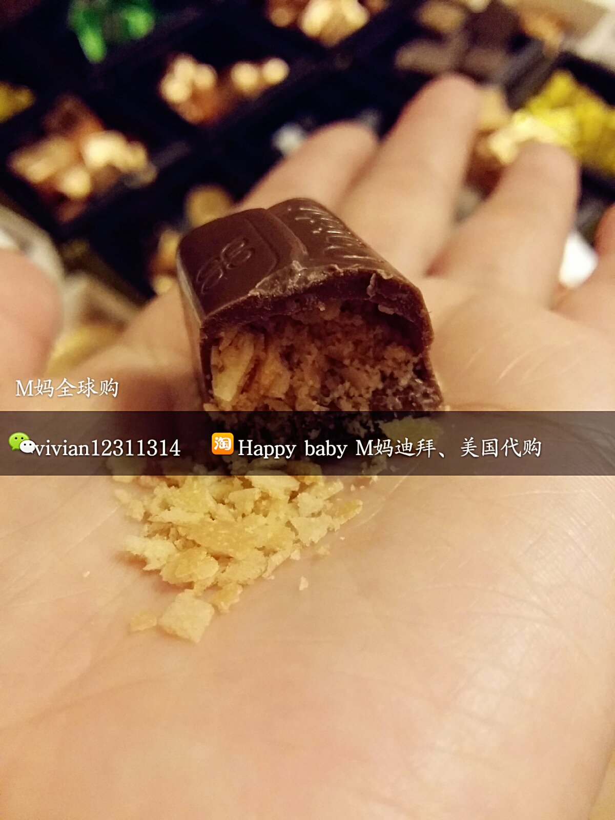 【10月】M妈迪拜购Patchi巧克力豪华碎饼干夹心巧克力 250克