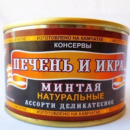俄罗斯进口鱼罐头 深海鳕鱼鱼肝鱼籽罐头 拉环罐头 精品罐头240g