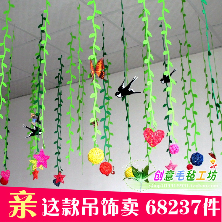 促销幼儿园吊饰空中装饰商场走廊挂饰材料教室环境布置藤球彩球
