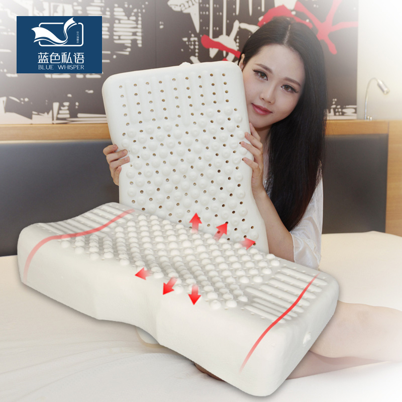 蓝色私语 泰国进口天然乳胶原料 颈椎枕头枕芯 保健枕 蝶形乳胶枕