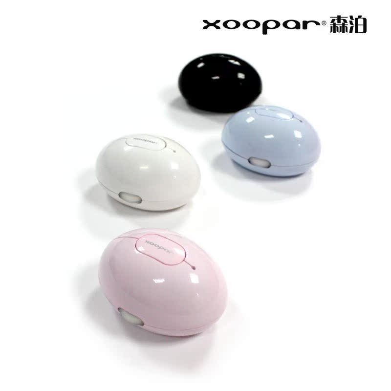 xoopar森泊一触热键USB有线可爱创意鸡蛋鼠标 笔记本女生个性鼠标