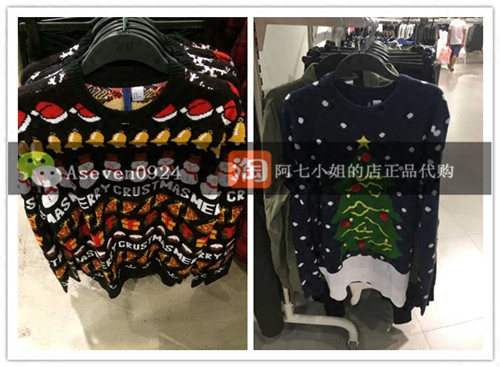 HM H＆M专柜正品代购 男装圣诞树雪人图案圆领套头长袖针织衫毛衣