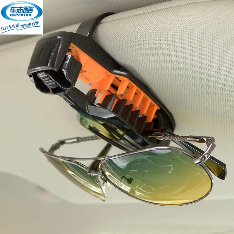 车志酷 汽车眼镜夹子票据夹墨镜夹车载眼镜盒多功能遮阳板眼镜架