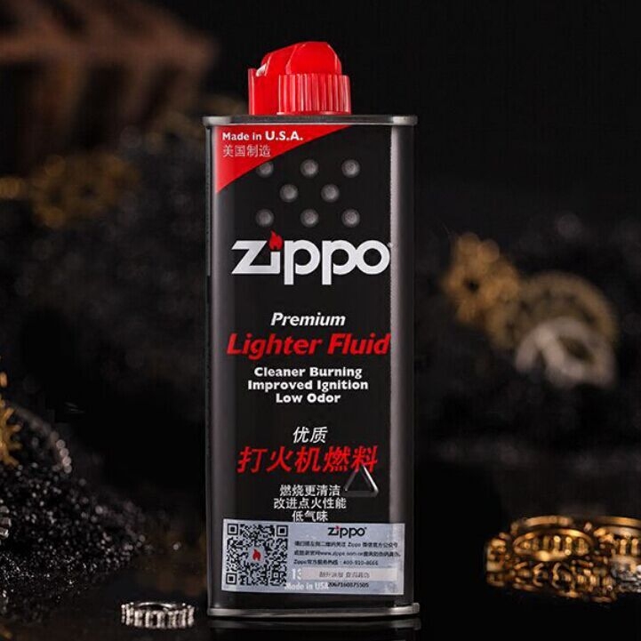 正品zippo打火机油133ml 正版煤油专用配件zppo原装zipoo芝宝zipp