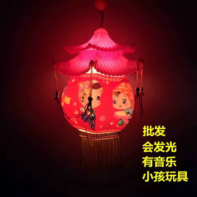 2017鸡年春节新年礼物玩具手提灯笼元宵LED发光音乐小孩儿童灯笼