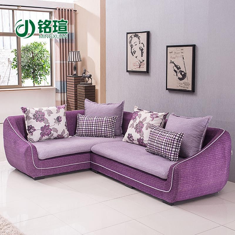 铭瑄布艺沙发组合可拆洗布套小户型三人位客厅整装2.7米紫色包邮