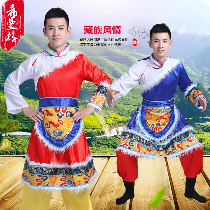 新款男藏族舞蹈演出服蒙古族舞蹈服装元旦成人少数民族舞台表演服