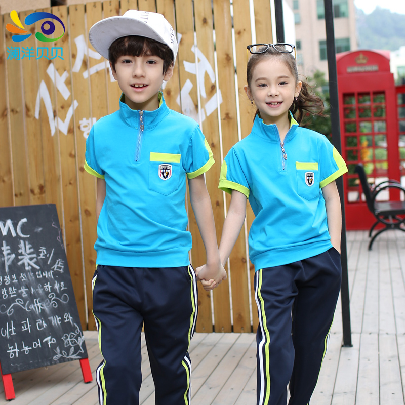 儿童夏季校服园服演出服 中小学生男女童纯棉短袖T恤长裤运动套装