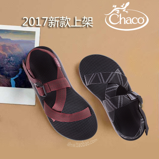 2017夏季特价专柜正品美国户外休闲凉鞋chaco男款CLASSIC黑色紫红