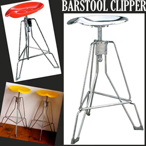 餐厅吧椅工业吧椅金属吧椅旋转吧凳Industrial Barstool Clipper
