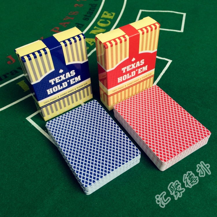 TEXAS HOLDEM德州扑克牌PVC防水 扑克牌宽牌大字塑料扑克牌包邮
