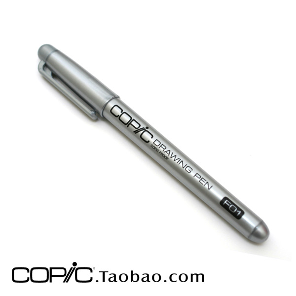 日本COPIC绘画钢笔 制图钢笔 极细钢笔 黑色棕色 防水墨水