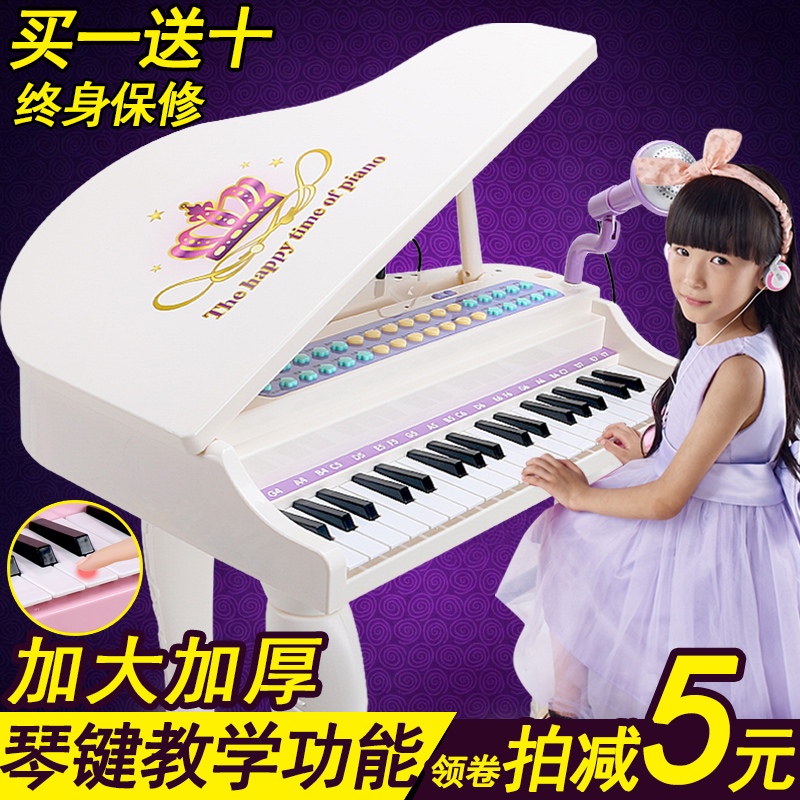 鑫乐儿童大电子琴女孩大钢琴麦克风玩具可充电小孩音乐琴3岁-13岁