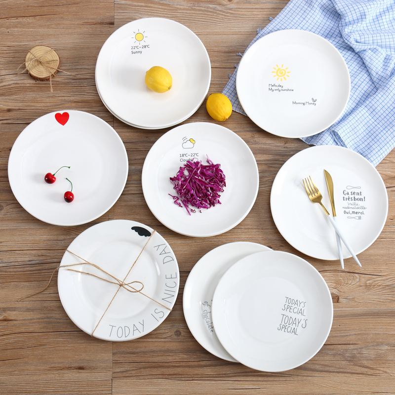 创意日韩式西餐盘陶瓷餐具大号牛排盘卡通早餐盘10寸盘家用菜盘子