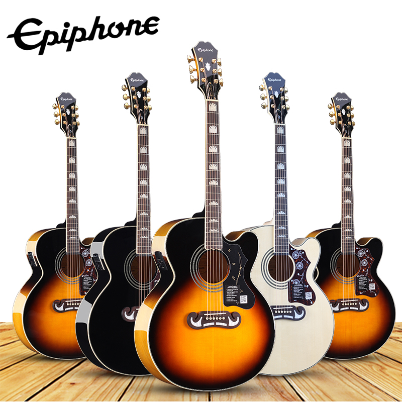 Epiphone EJ200SCE 42寸民谣电箱单板吉他 五月天怪兽签名款吉他