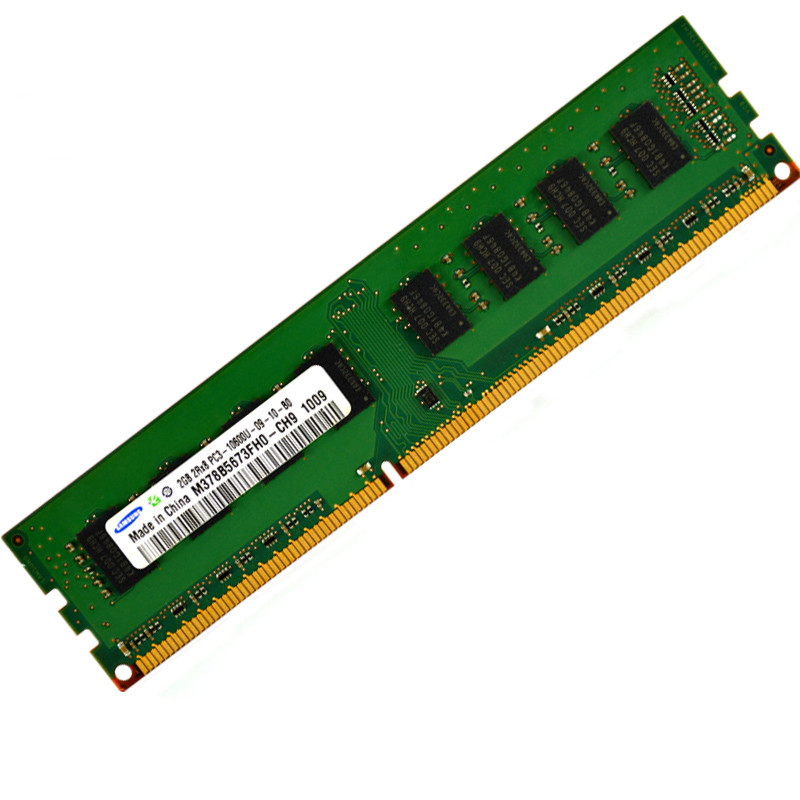samsung 三星 DDR3 1333 2G 台式机内存条 DELL 联想 惠普 正品
