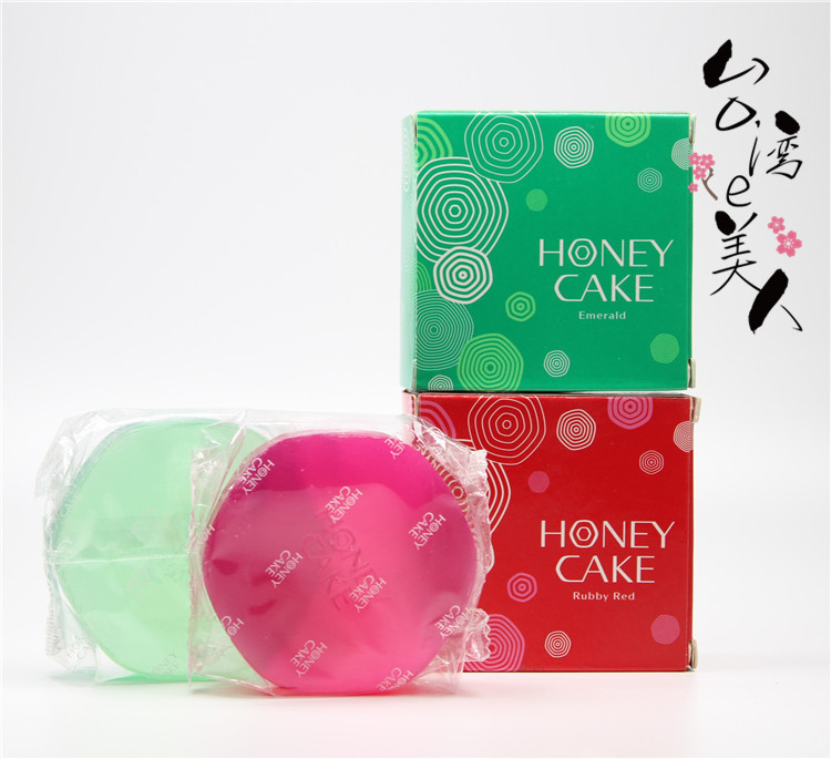 资生堂 HONEY CAKE 翠绿蜂蜜香皂EX 100g 洁面皂 沐浴皂 纸盒