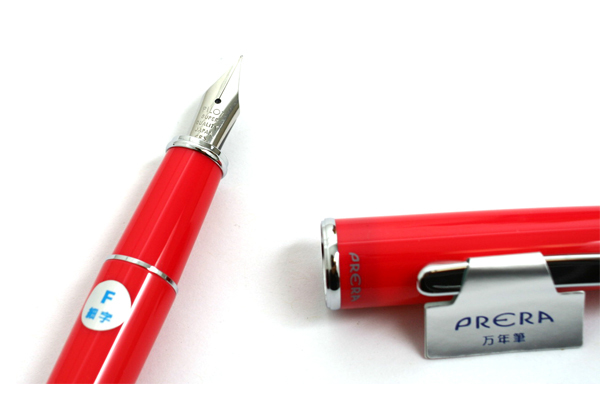 日本产百乐PILOT简洁大方深粉红色钢笔 多颜色FPR-3SR墨水笔