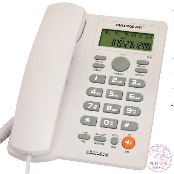 高科601K商务办公来电显示铃声大小调电话机家用有绳固话座机包邮